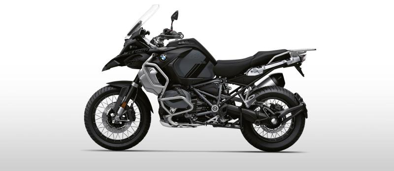 R 1250 GS Adventure