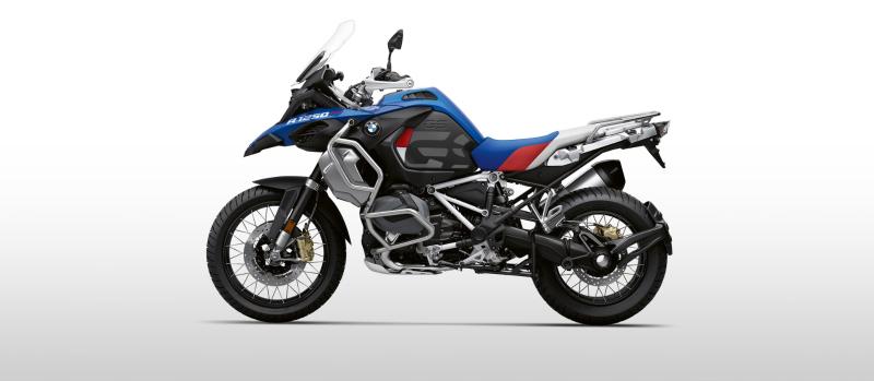 R 1250 GS Adventure