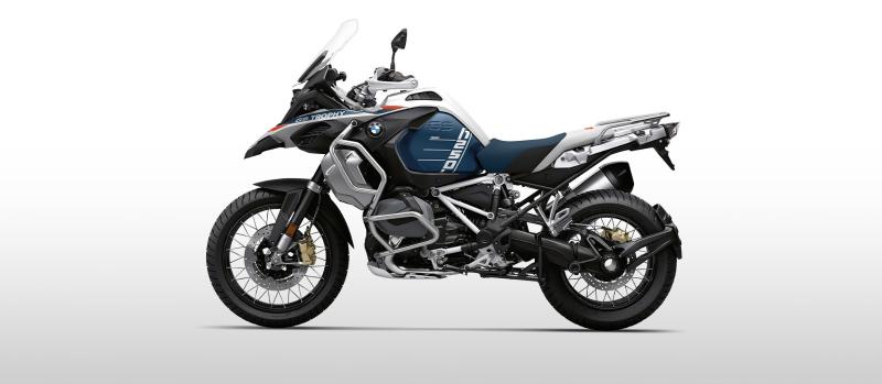 R 1250 GS Adventure