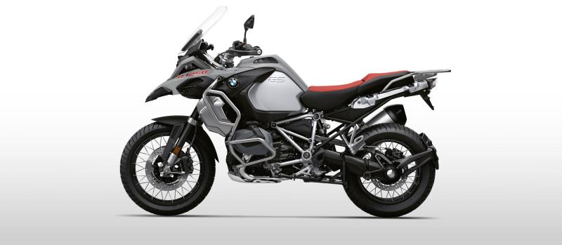 R 1250 GS Adventure